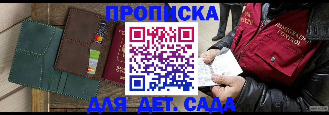 форма 3 в Орехово-Зуево